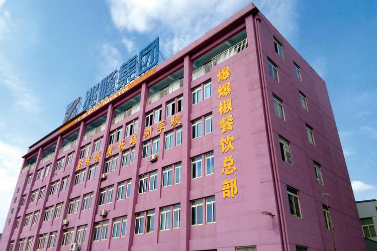 從爆爆椒看餐飲管理 小微餐企如何從煙火氣走向體系化